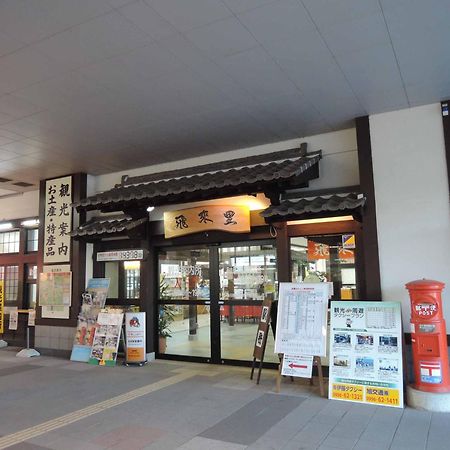 Hotel King Izumi  Екстериор снимка